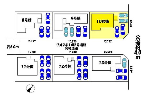 10号棟