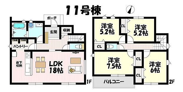 4LDK♪リビング18帖♪