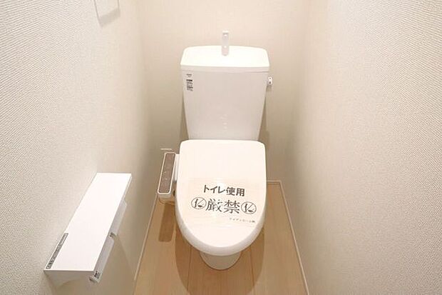 トイレ 同仕様 温水洗浄便座♪寒い季節も快適です♪