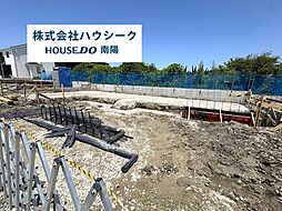 愛知県名古屋市港区船頭場1丁目