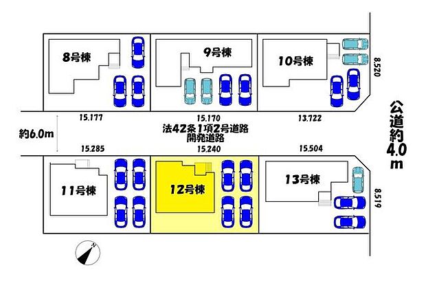 12号棟