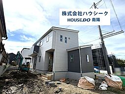 愛知県名古屋市港区船頭場１丁目