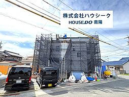 愛知県名古屋市港区船頭場２丁目