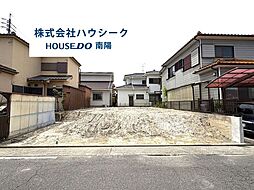 愛知県名古屋市中川区かの里3丁目