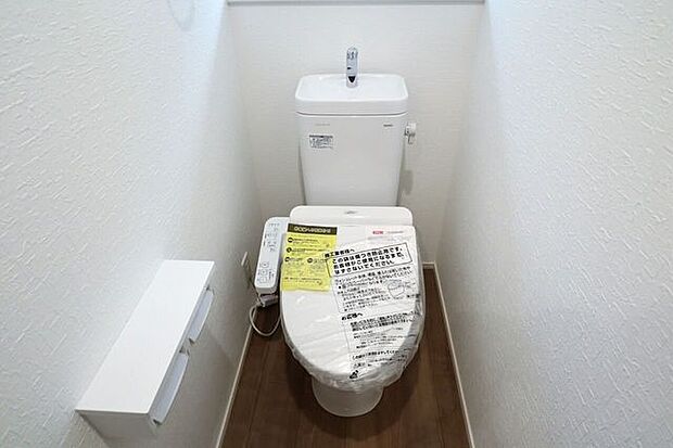 トイレ 同仕様 温水洗浄便座♪寒い季節も快適です♪