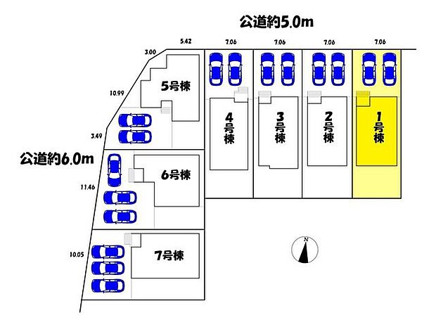 1号棟