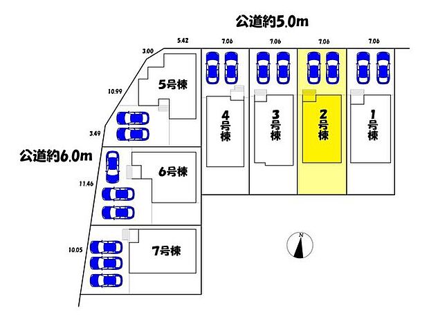 2号棟