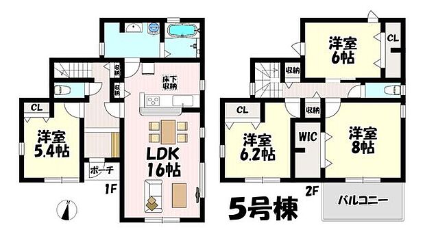 4LDK♪リビング16帖♪