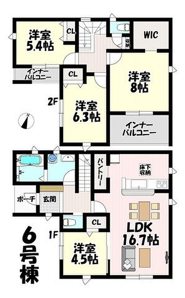 4LDK♪リビング16帖♪