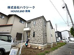 愛知県名古屋市中川区吉津３丁目