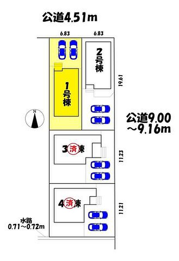 1号棟