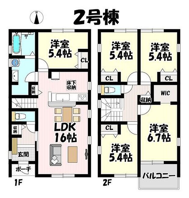 5LDK♪リビング16帖♪