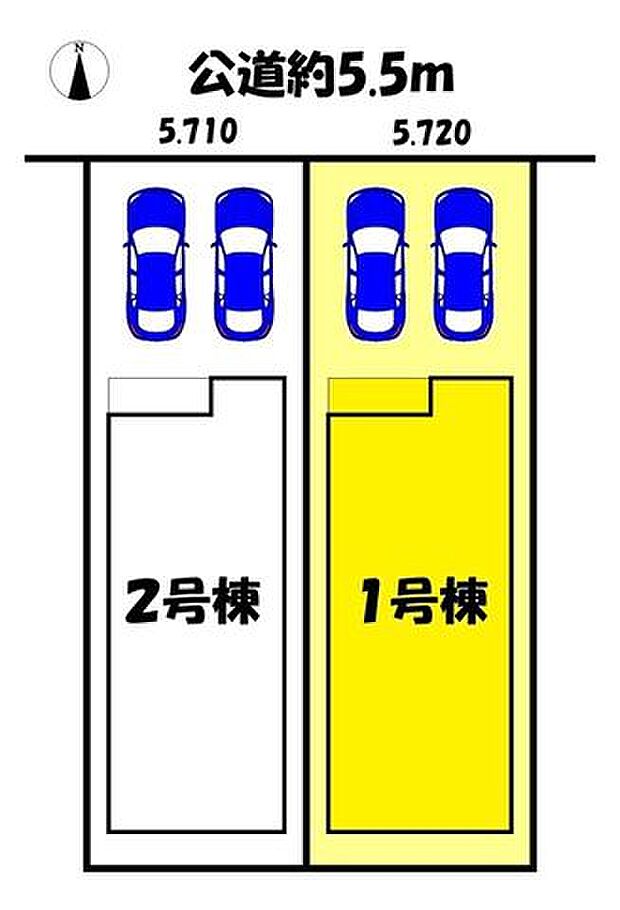 1号棟