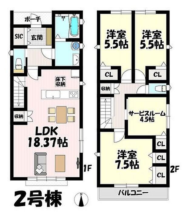 3LDK+S♪リビング18.37帖♪