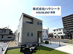 愛知県名古屋市中川区伏屋１丁目