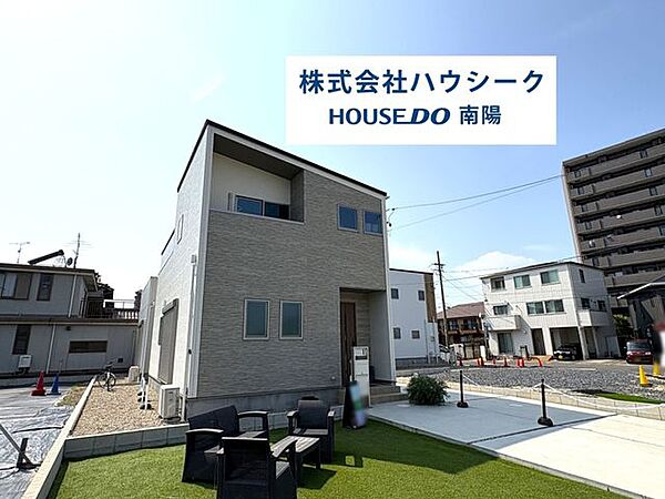 外観：323000522599