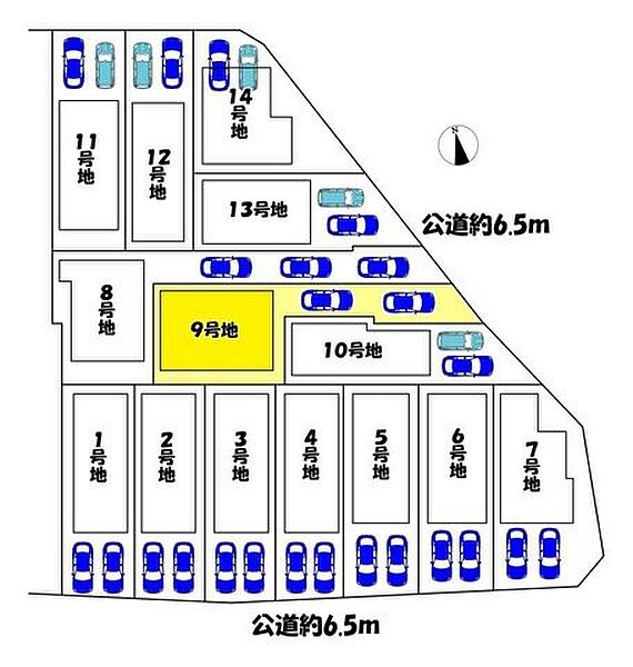 9号地
