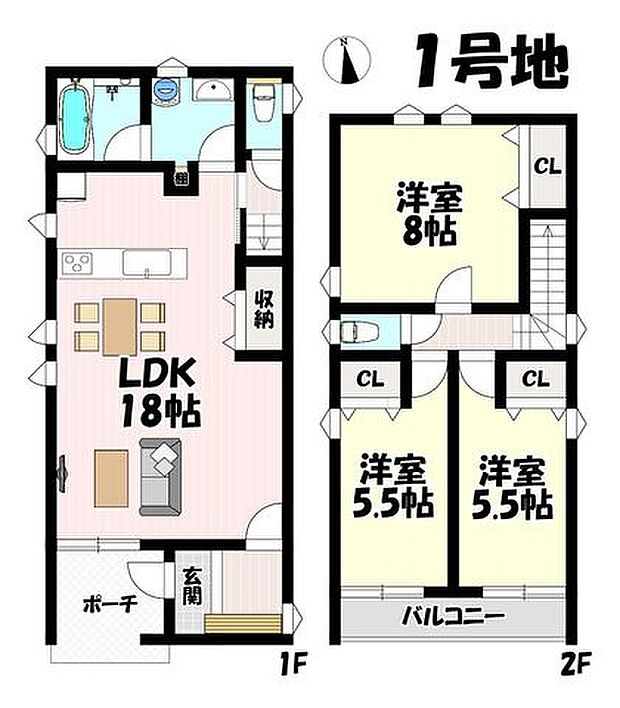 3LDK♪リビング18帖♪