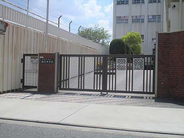 助光中学校 1200m