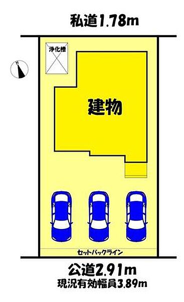 1号棟