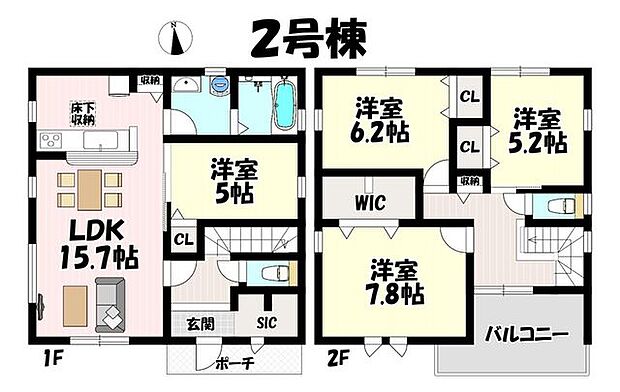 4LDK♪リビング15.7帖♪