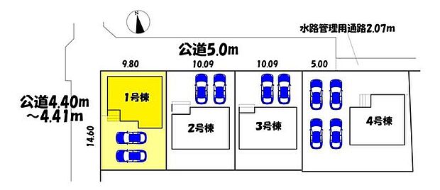 1号棟