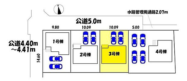 3号棟