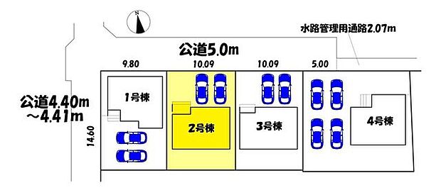 2号棟