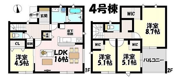 4LDK♪リビング16帖♪