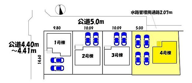 4号棟