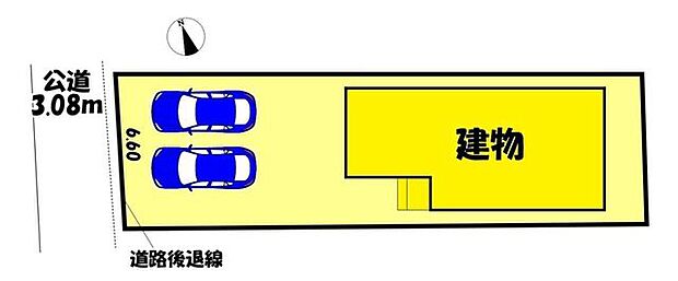 1号棟