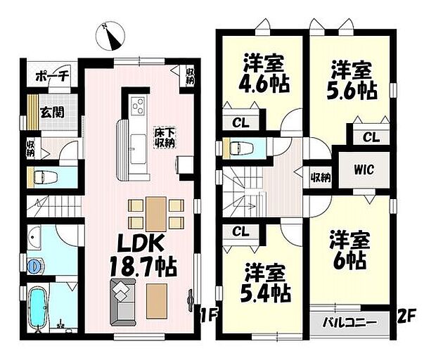 4LDK♪リビング18.7帖♪