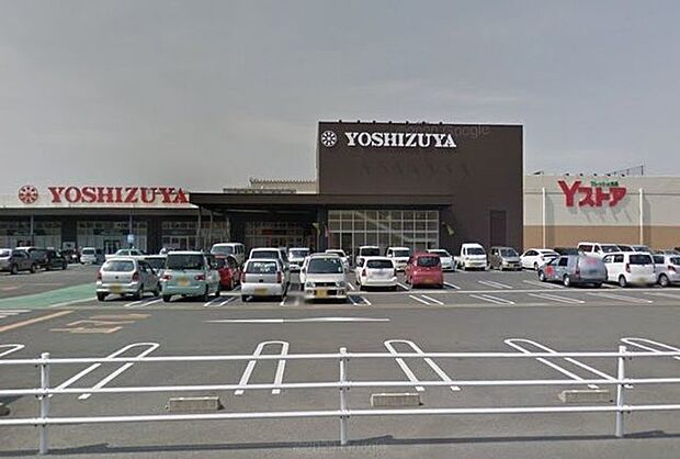 ヨシヅヤ　津島北テラス店 800m