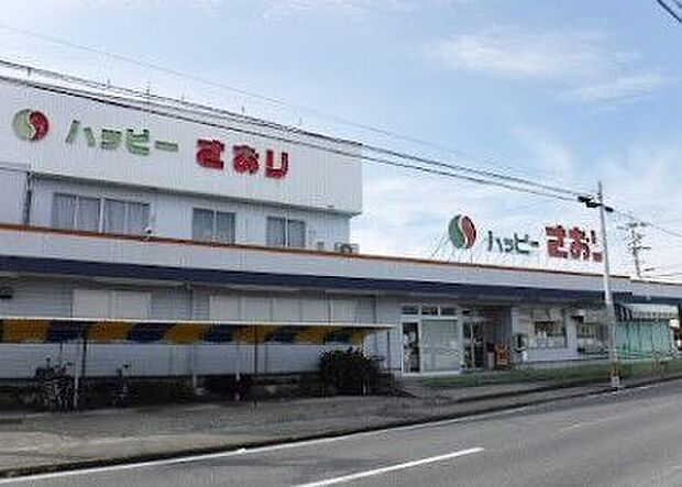 ハッピーさおり 850m