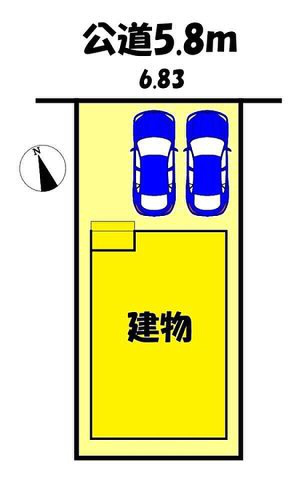 1号棟