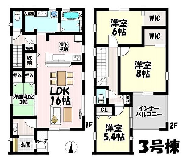 4LDK♪リビング17.5帖♪