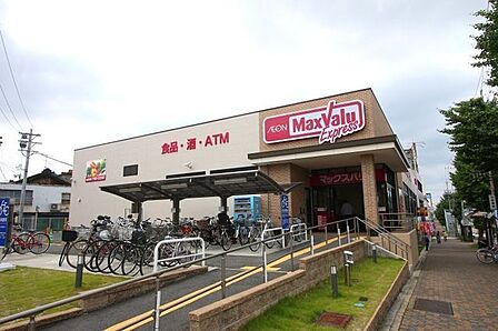 マックスバリュ 笠寺店 500m