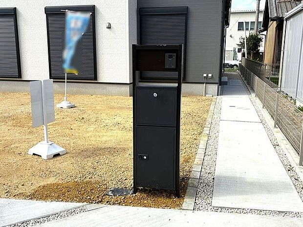 宅配ボックス　対面不要で不在時に便利な宅配ボックス！