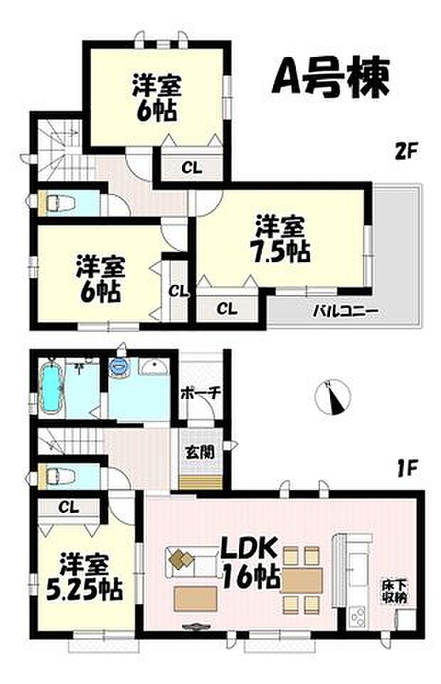 4LDK♪リビング16帖♪