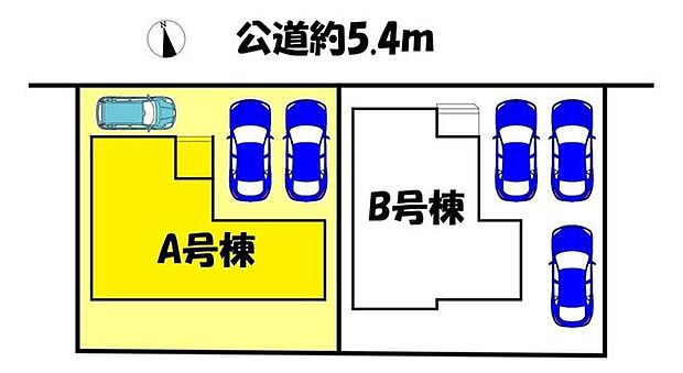 A号棟