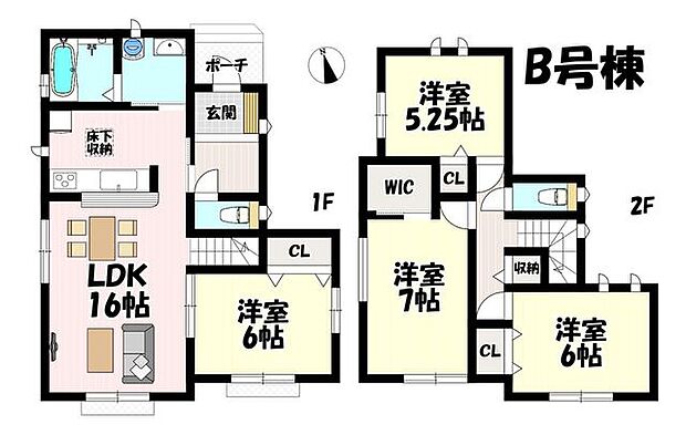 4LDK♪リビング16帖♪