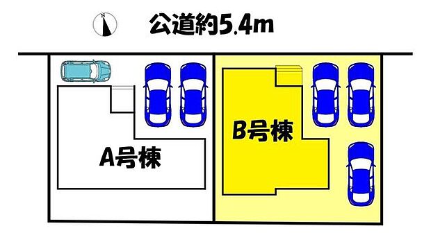 B号棟