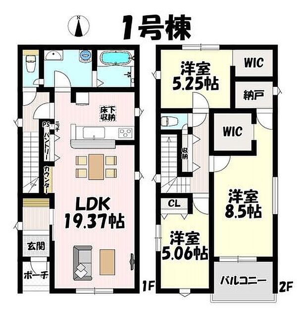 3LDK♪リビング19.37帖♪