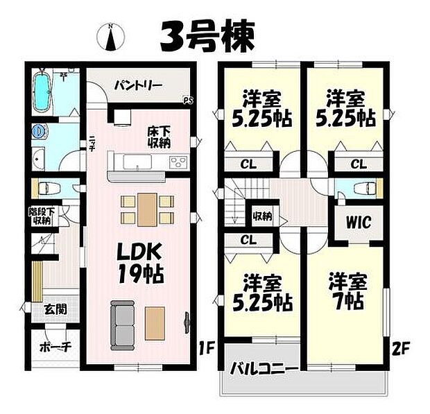 4LDK♪リビング19帖♪