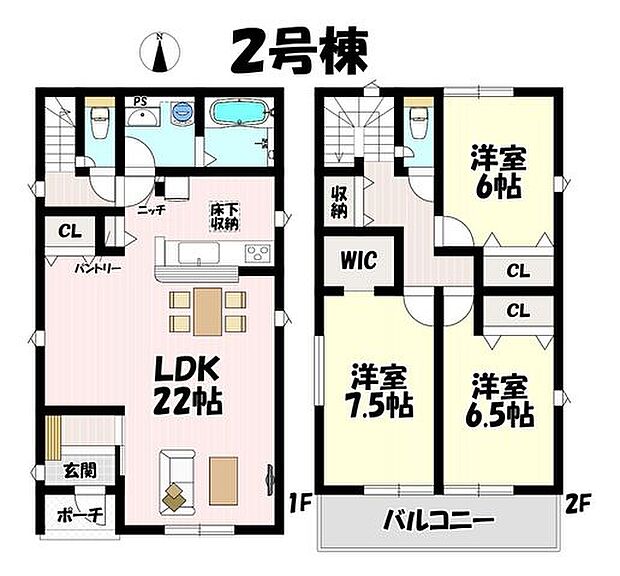 3LDK♪リビング22帖♪