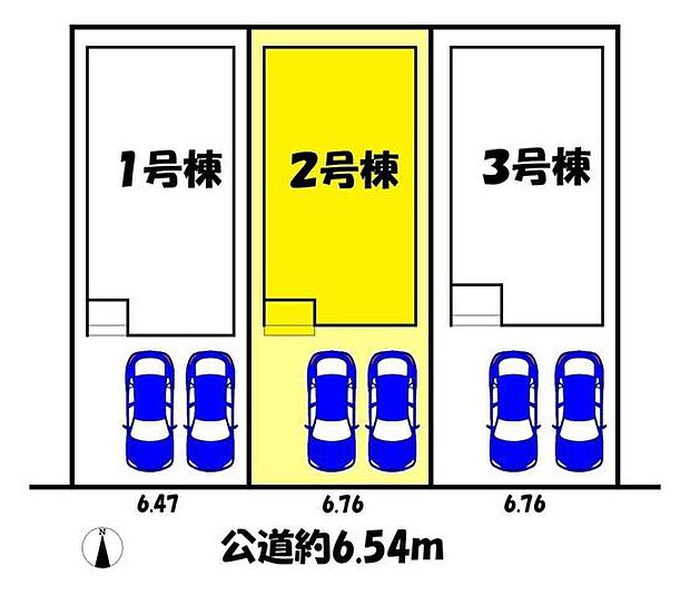 2号棟