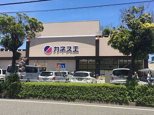 カネスエ砂美店 950m