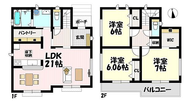 3LDK♪リビング21帖♪