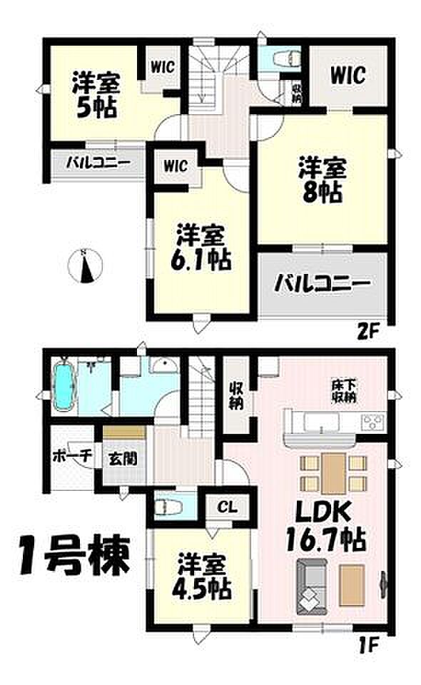 4LDK♪リビング16.7帖♪