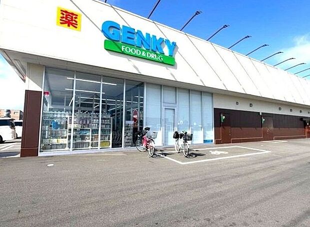 ゲンキー唐臼店 850m